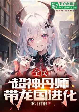 「深入了解重庆高考成绩555分位次在一万九千名报哪些大学?知识星球,全面众多专家的知识共享平台」